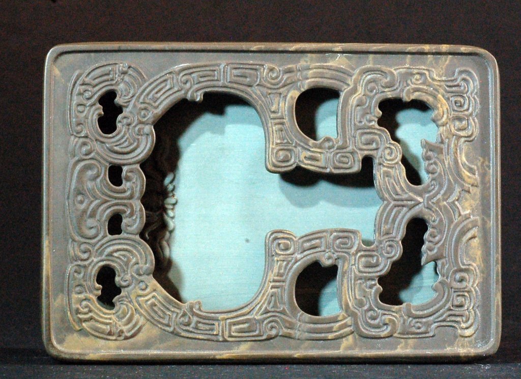 Chinese Inkstone with Lid: 砚台 Size: W3 1/2" H5" Starting Bid: 500