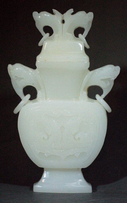 Jade Incense Burner: 玉香炉 Size: W6" H9 1/2" Starting Bid: 100
