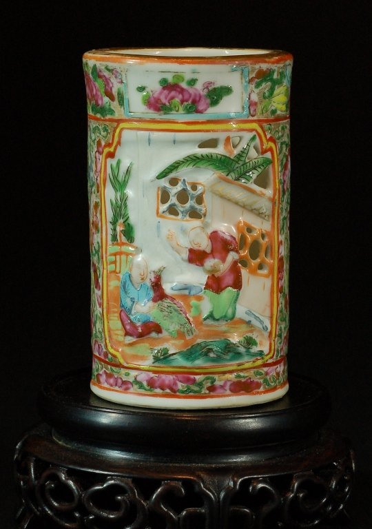 Chinese Famille Rose Medallion Pen Holder: Size: H 4 1/2"" Starting Bid: 50