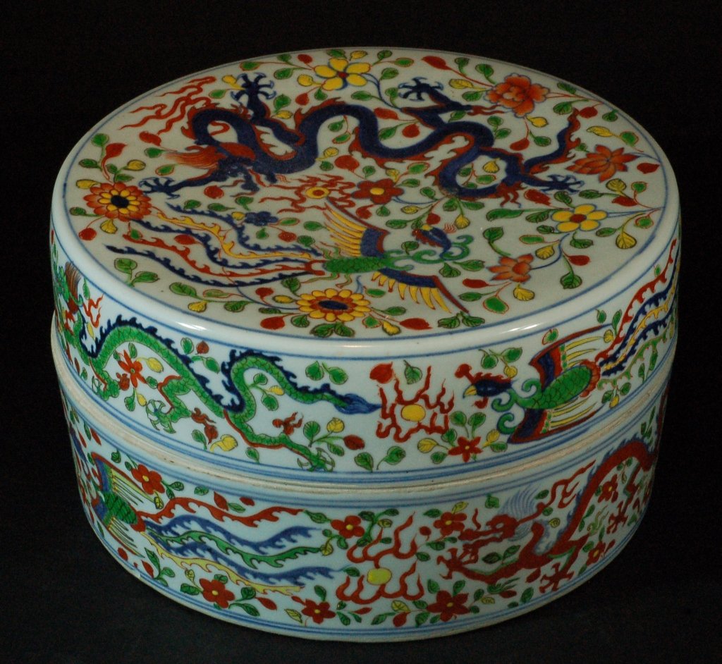 Famille Verte Two-Tier Food Storage Container: Size: 9"" x H5"" Starting Bid: 100