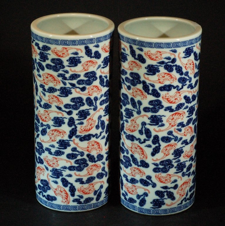 Pair of Chinese Red Underglazed Hat Stands: With ""hundred bats"" scene amd Kangxi mark Size: H11"" Starting Bid: 200