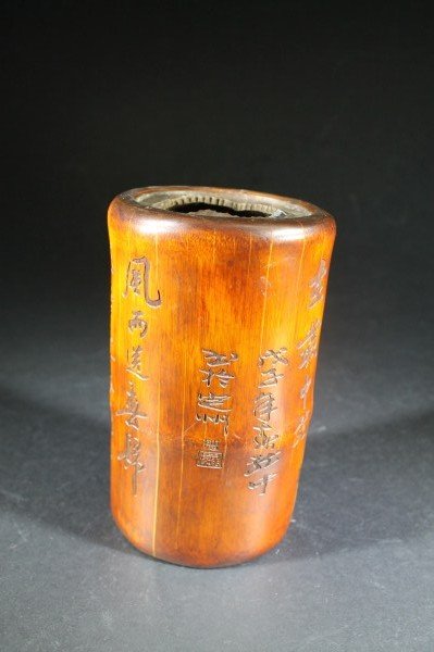 Bamboo Pen Holder: Starting Bid: 10