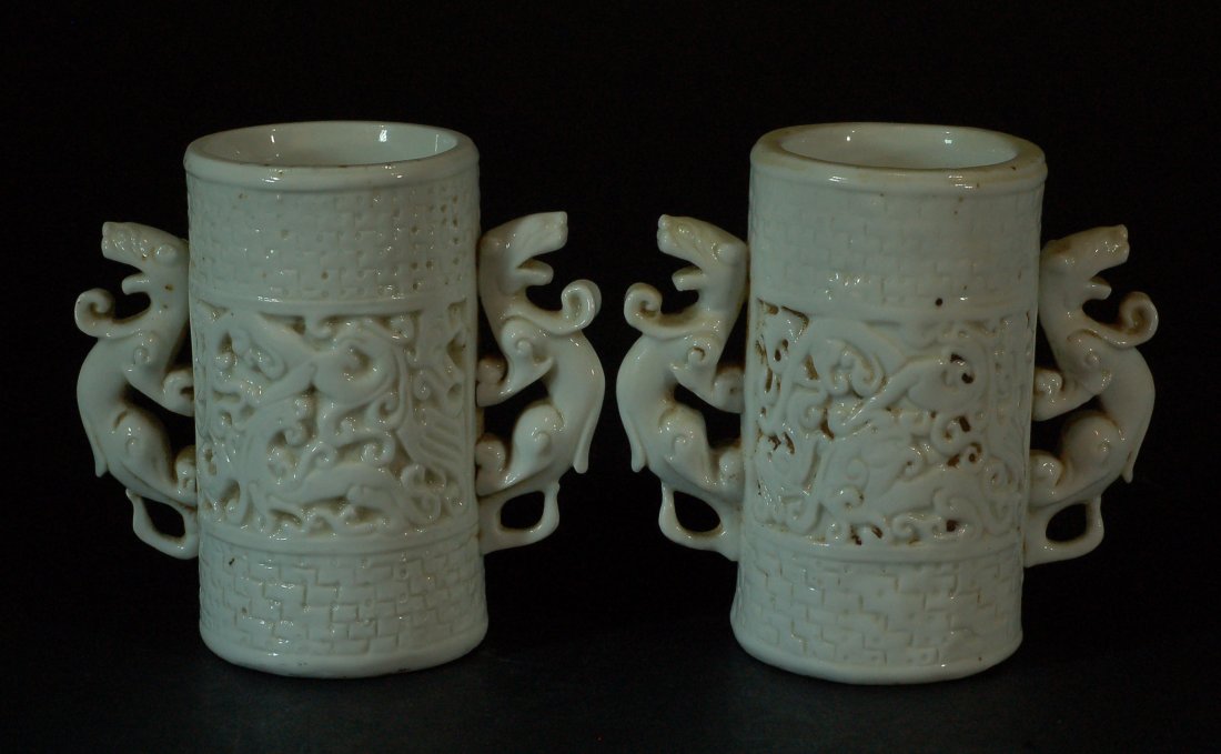 Pair of Blanc De Chine Pen Holderï½“: Size:H:4 3/4", W:5 1/2" Starting Bid: 10
