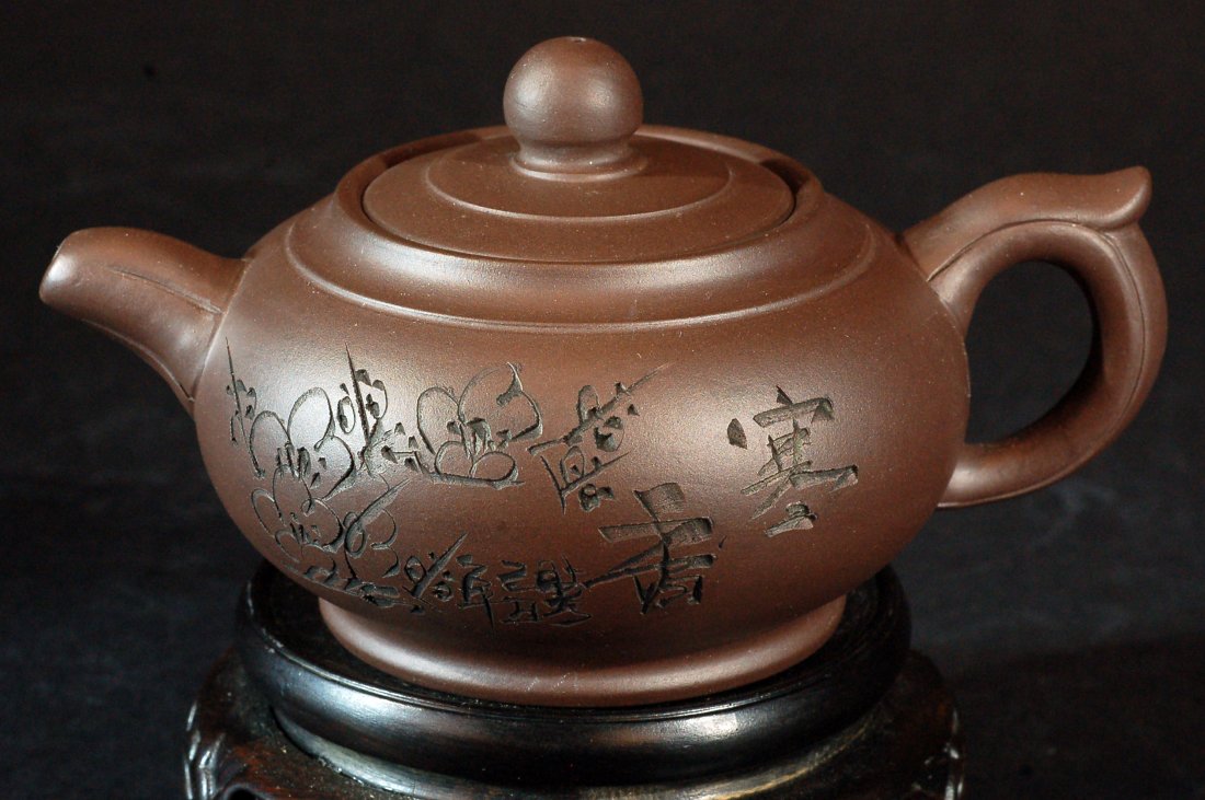 Chinese Yixing Zisha Teapot: 4 Characters mark to the base. Size: Condition: Starting Bid: 10
