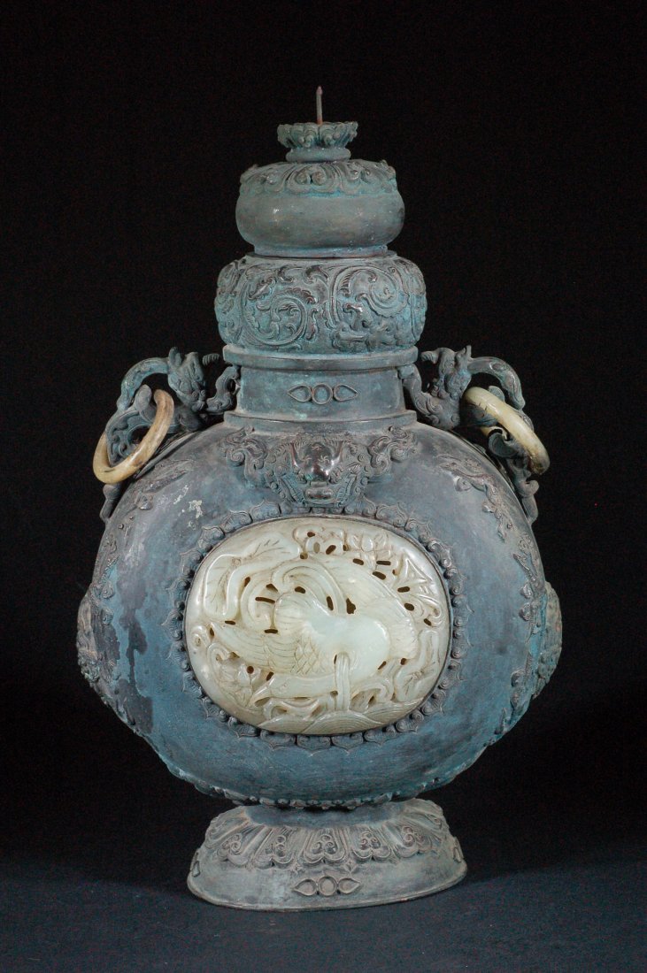 Mongolian Vase with Jade Inlaid: Size:H:13" W:8" Starting Bid: 150