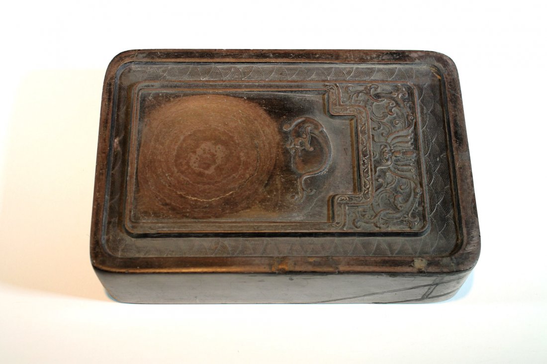 Chinese Inkstone: Size:L:7 1/2", W:5", H:2" Starting Bid: 200