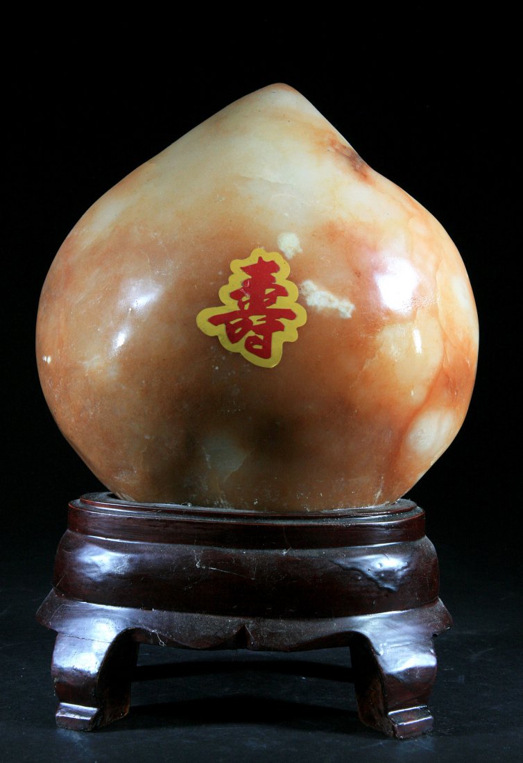 Large Soapstone Peach: Size:H:10", W:10" Starting Bid: 200