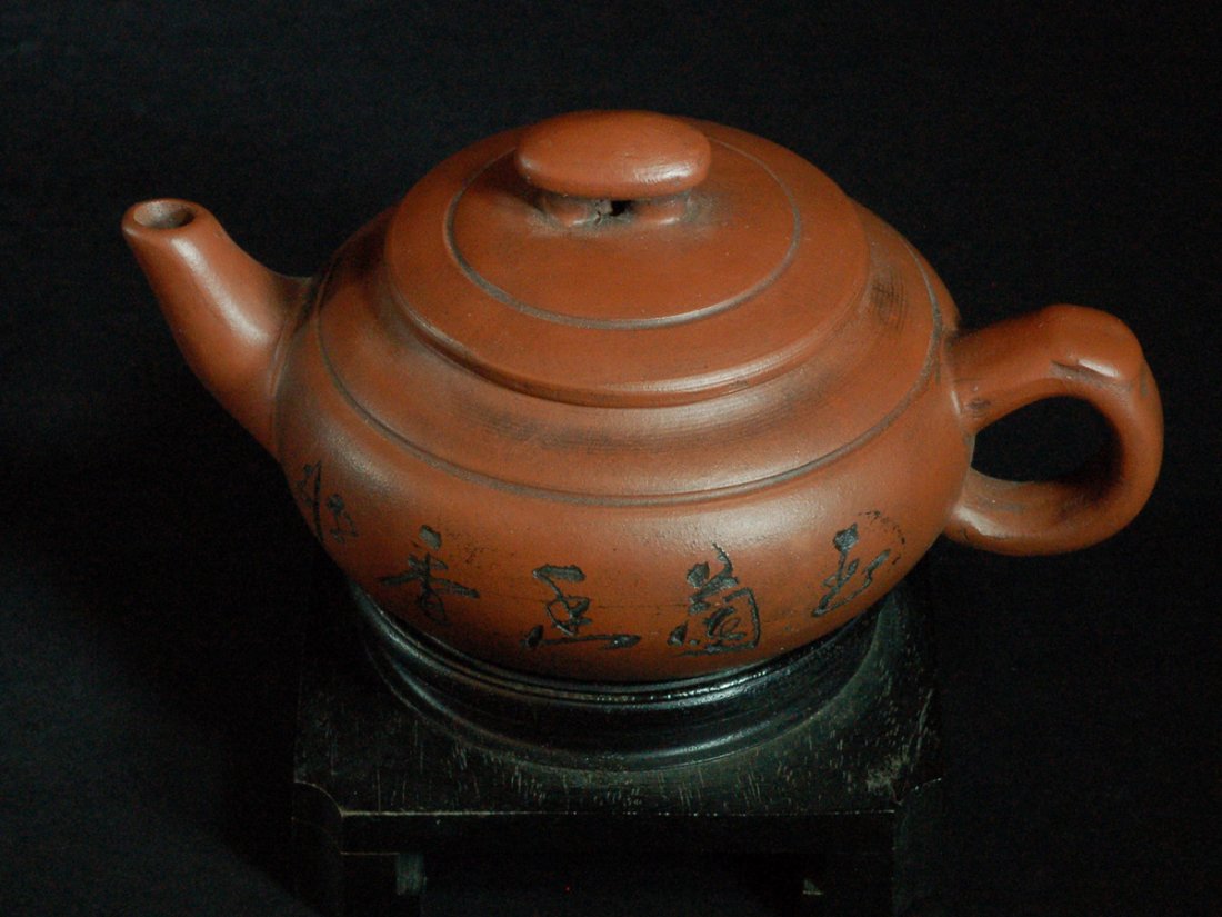 Chinese Yixing Teapot Dec 17, 2013 Houston Antique Auction LLC in TX