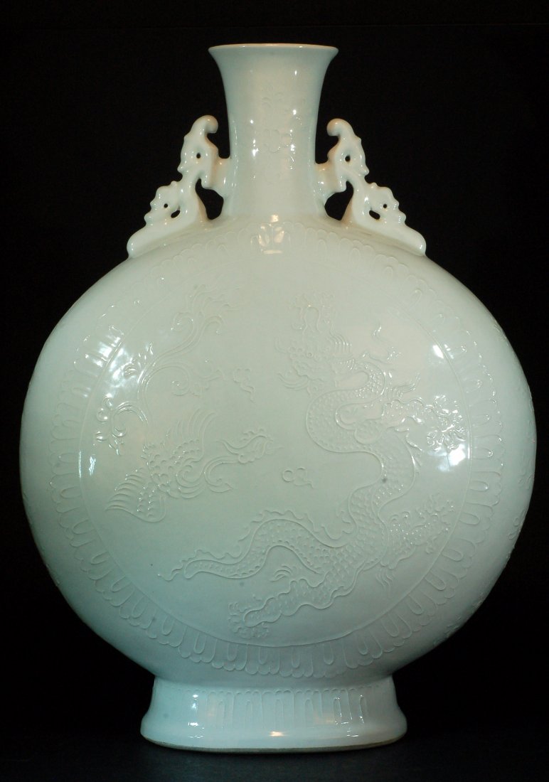 Large Blanc De Chine Vase: Size:H:25", W:18" Starting Bid: 20