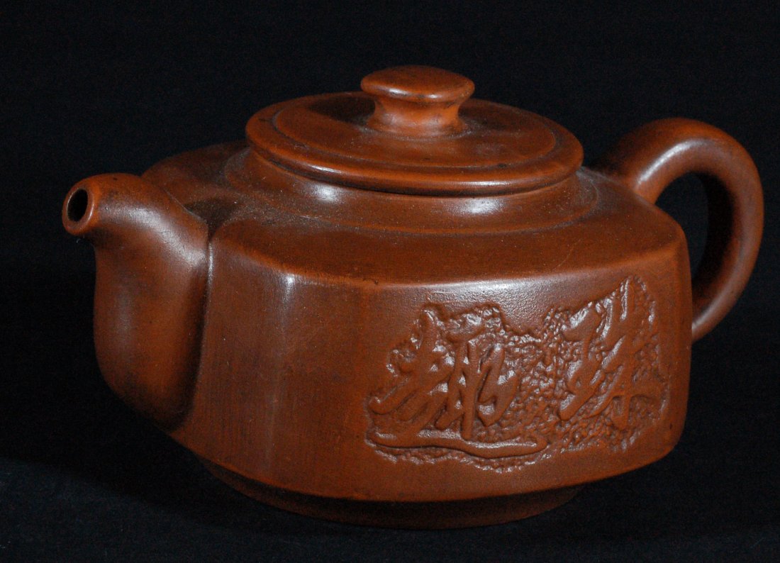 Chinese Yixing Teapot: Starting Bid: 20
