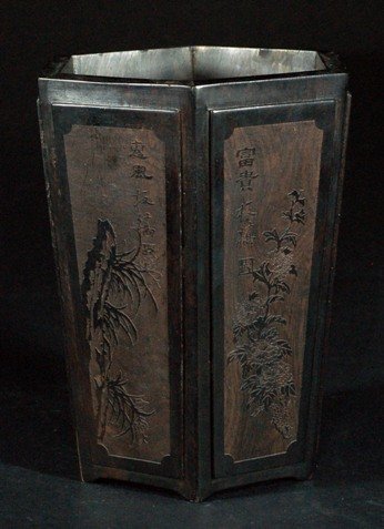 Carved Rosewood Pen Holder: Size:H6" Starting Bid: 125