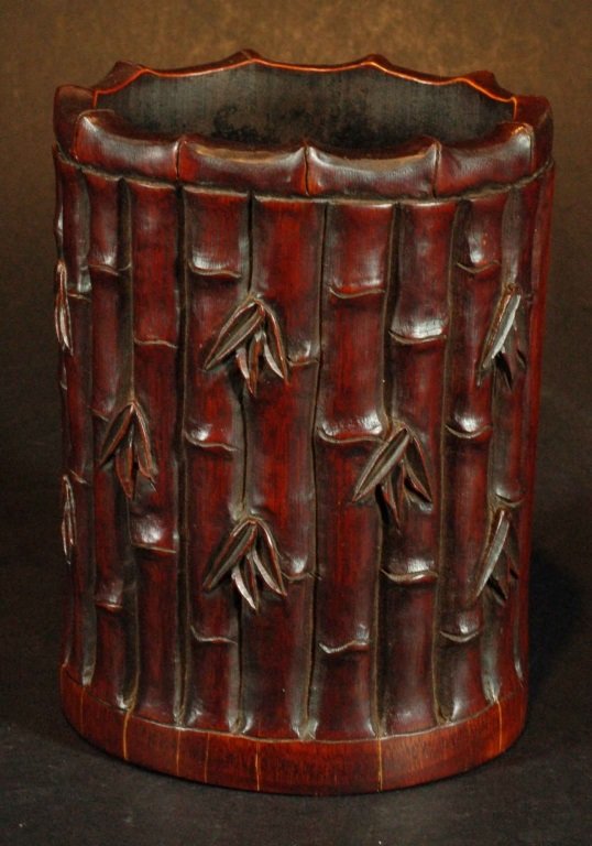 Highly Carved Bamboo Pen Holder: -