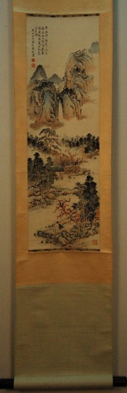 Chinese Scroll Painting - Mountain Waterfall: Size: 28" x 8 1/2"