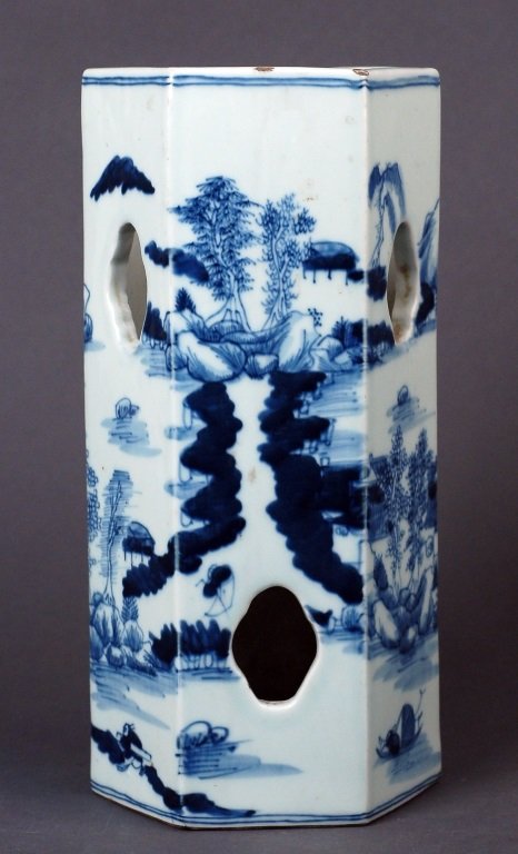 Chinese Blue and White Hat Stand: Size: 10 1/2 " T