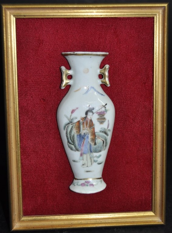 Chinese Famille Rose Porcelain Wall Pocket (1 of 1)
