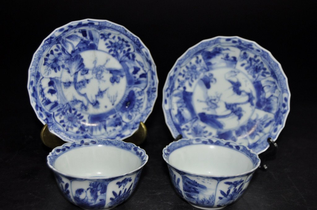 Two Blue & White Porcelain Cups and Saucers (1 of 2)
