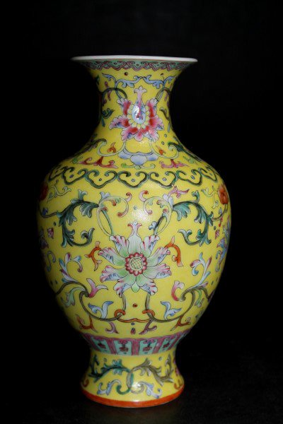 Chinese Famille Jaune Vase (1 of 2)