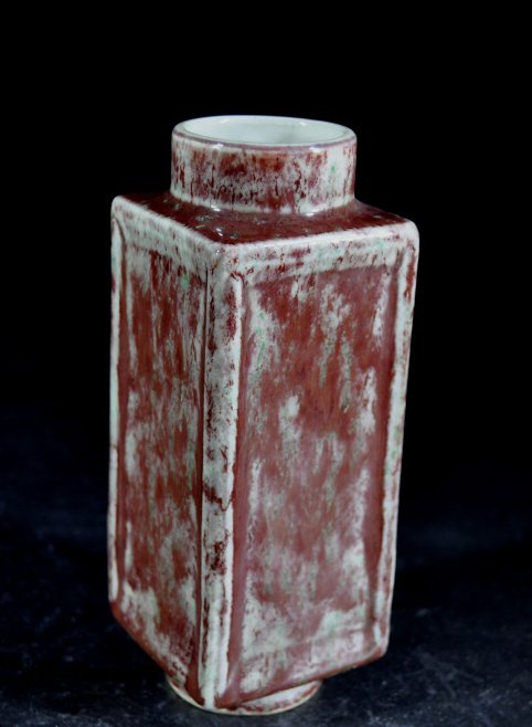 Chinese Peachbloom Glazed Cong Vase (1 of 2)