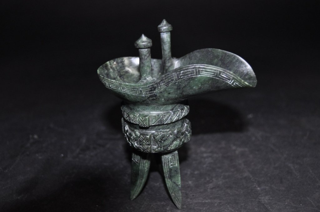 Chinese Carved Jade Libation Cup (1 of 2)