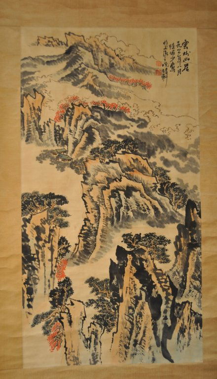 Chinese Watercolor Scroll - Landscape (1 of 3)