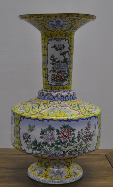 Chinese Canton Enamel Vase (1 of 5)