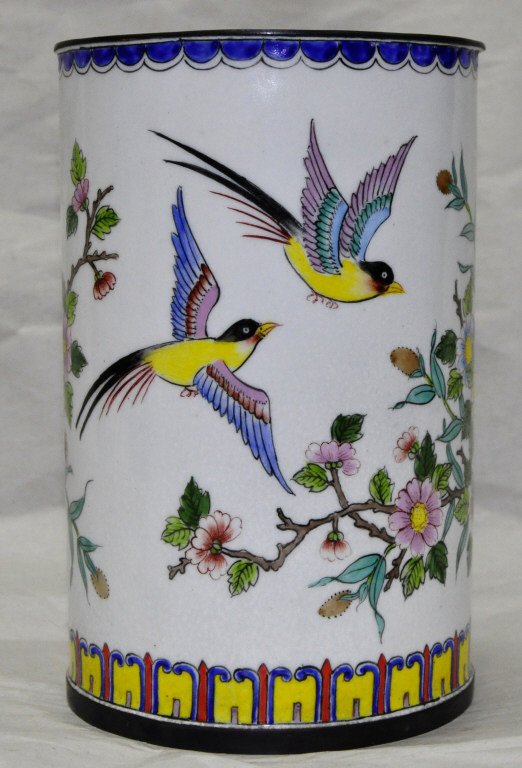Chinese Qianlong Canton Enamel Brush Pot (1 of 3)