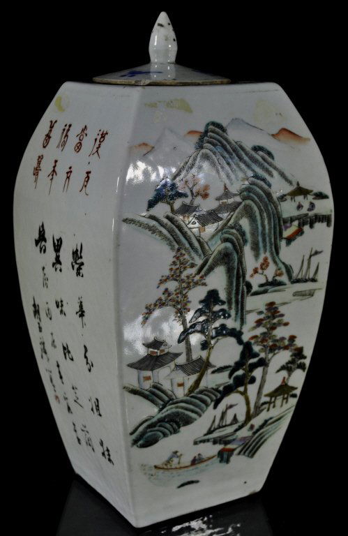 Famille Rose Square Form Lidded Vase (1 of 3)