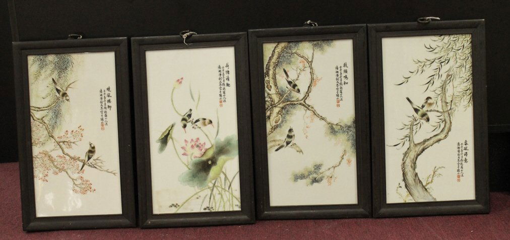 Lot of 4 Framed Chinese Porcelain Tiles (1 of 5)