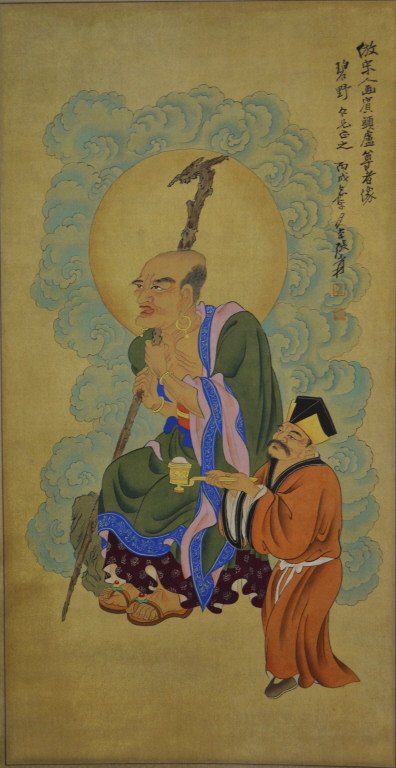 Chinese Scroll Painting - Immortals (1 of 4)