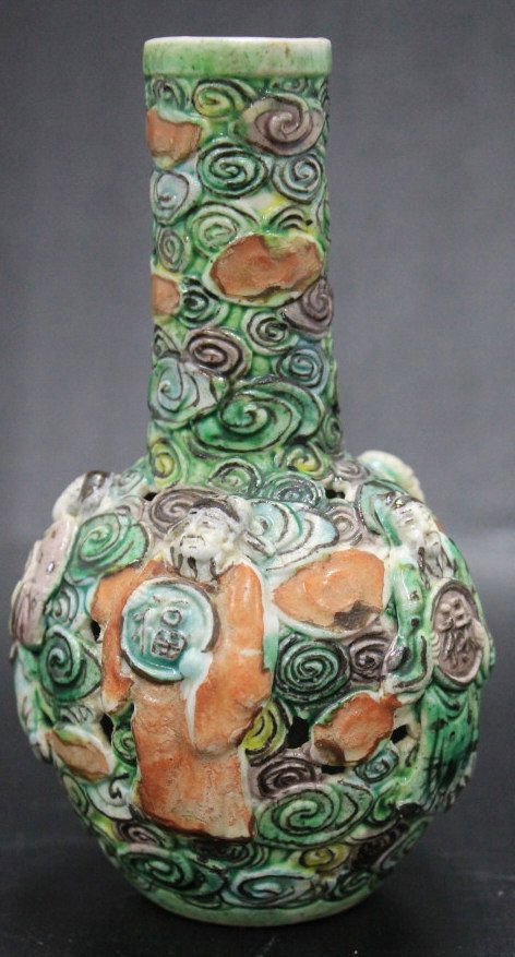Small Chinese Glazed Vase (1 of 6)