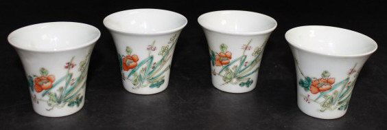 Lot of 4 Famille Rose Tea Cups (1 of 4)