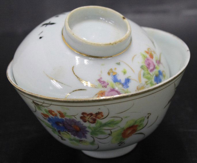Chinese Porcelain Lidded Cup (1 of 4)