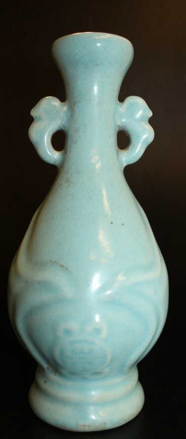 Chinese Blue Robins Egg Vase (1 of 2)