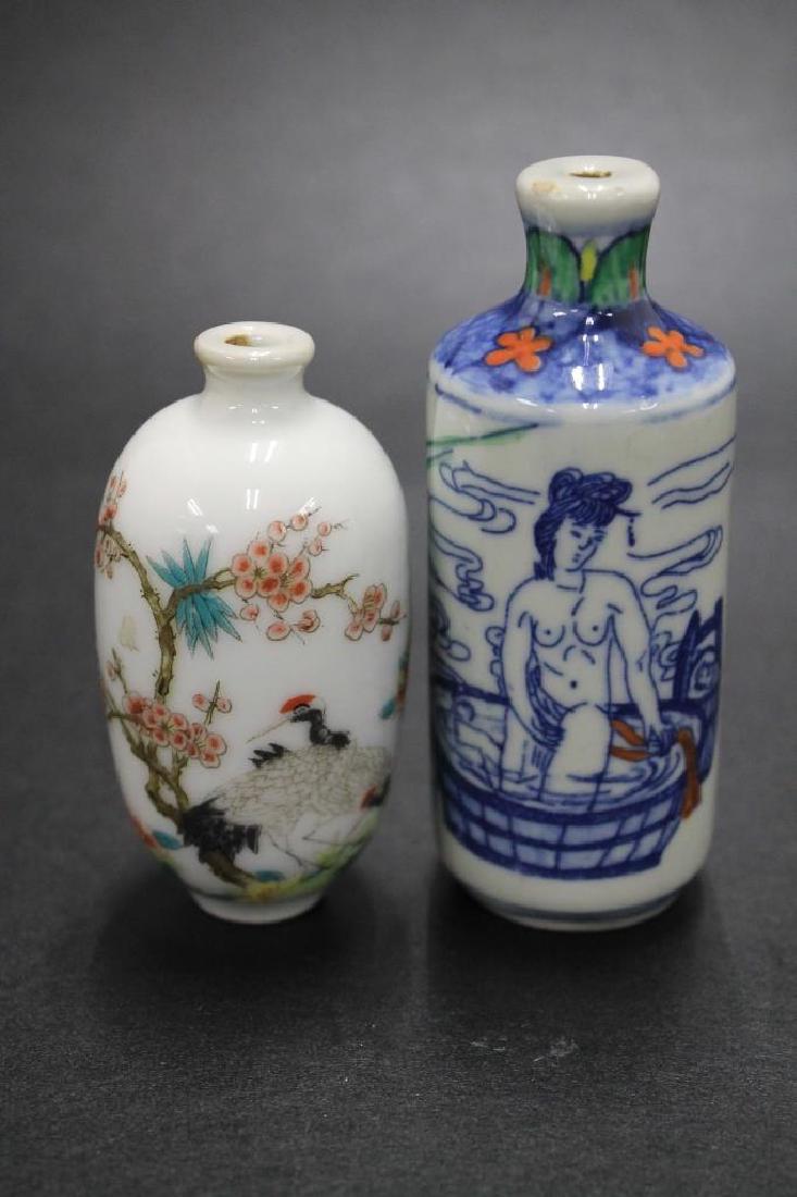 Lot of 2 Porcelain Snuff Bottles (1 of 3)