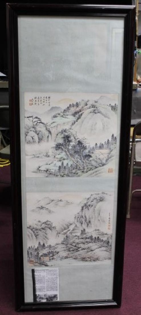 Framed Chinese Watercolor Panels (1 of 7)