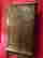 item-51504426=2