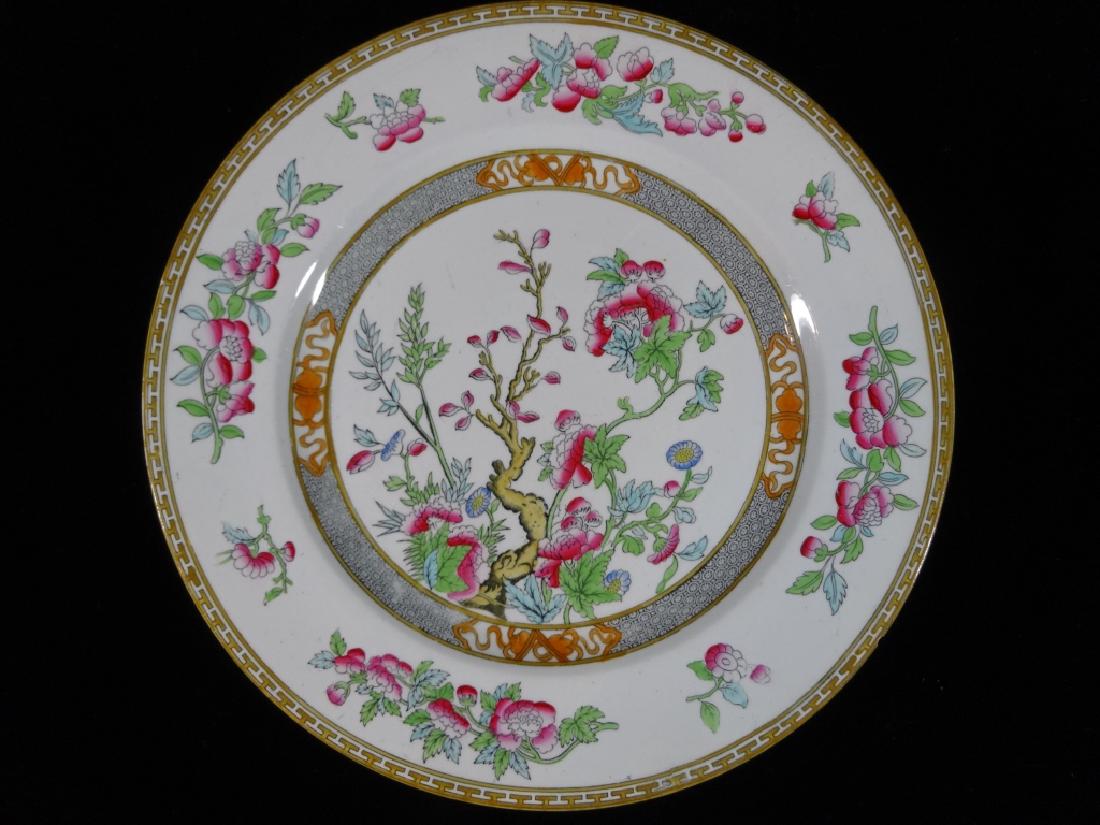 WEDGWOOD PORCELAIN PLATE, INDIAN TREE PATTERN, MARKED, (1 of 4)