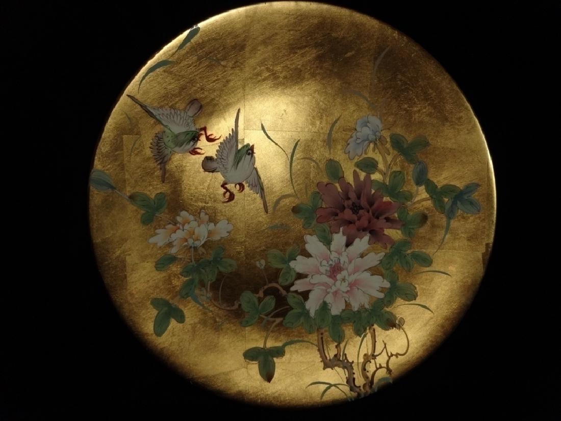 LARGE CHINESE PLATTER, GLAZED GOLD GILT FINISH, BIRD & (1 of 4)