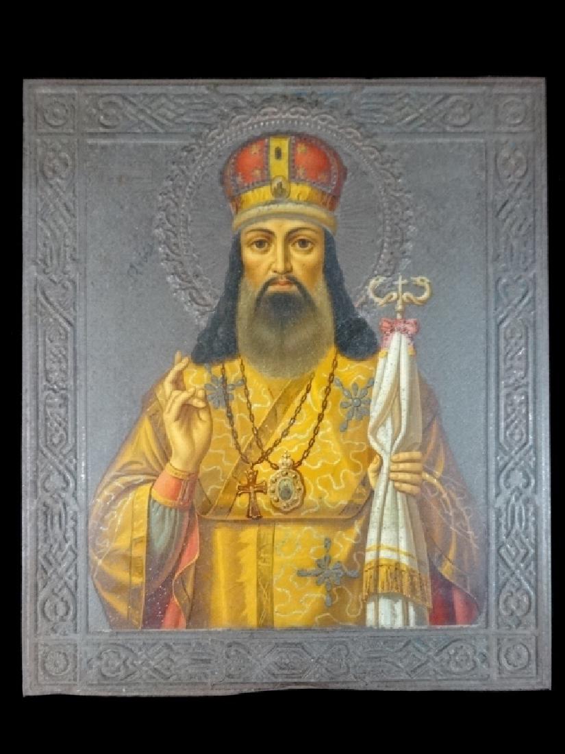 ANTIQUE RUSSIAN ICON CIRCA EARLY 20TH C., VERY GOOD (1 of 3)