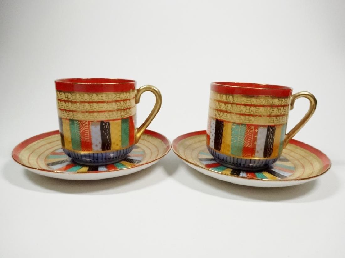 4 PC VINTAGE JAPANESE 1000 FACES DEMITASSE CUPS & (1 of 7)