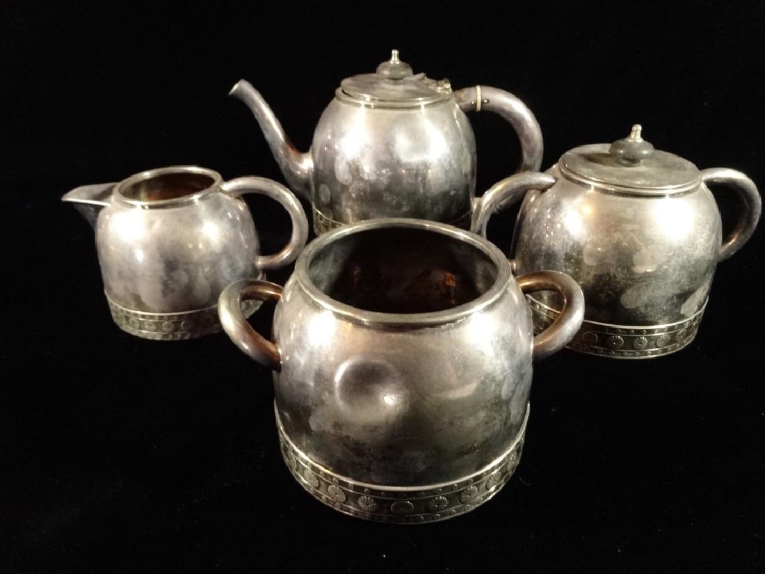 4 PC GORHAM SILVER PLATE SERVEWARE: 4 PC GORHAM SILVER PLATE SERVEWARE