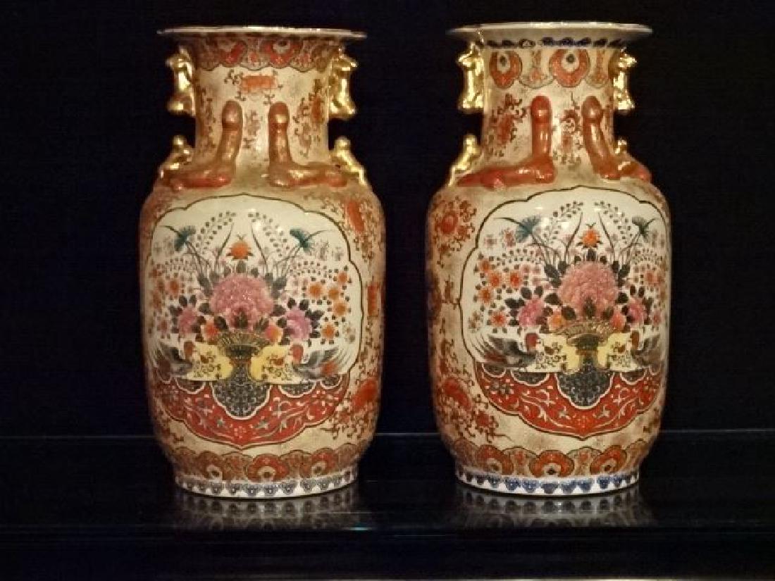 PAIR CHINESE PORCELAIN URNS, PAINTED FLORALS WITH GOLD (1 of 6)