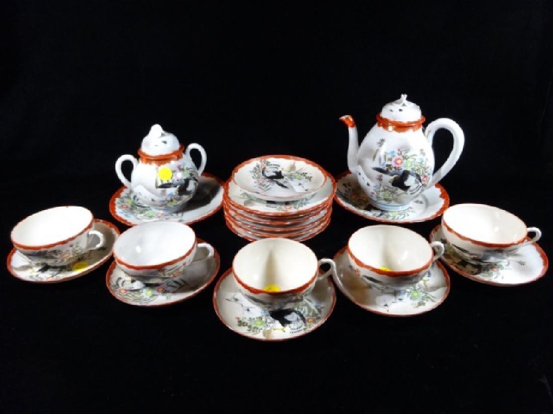 21 PC ASIAN PORCELAIN TEA SET, DECORATED WITH PAINTED (1 of 4)