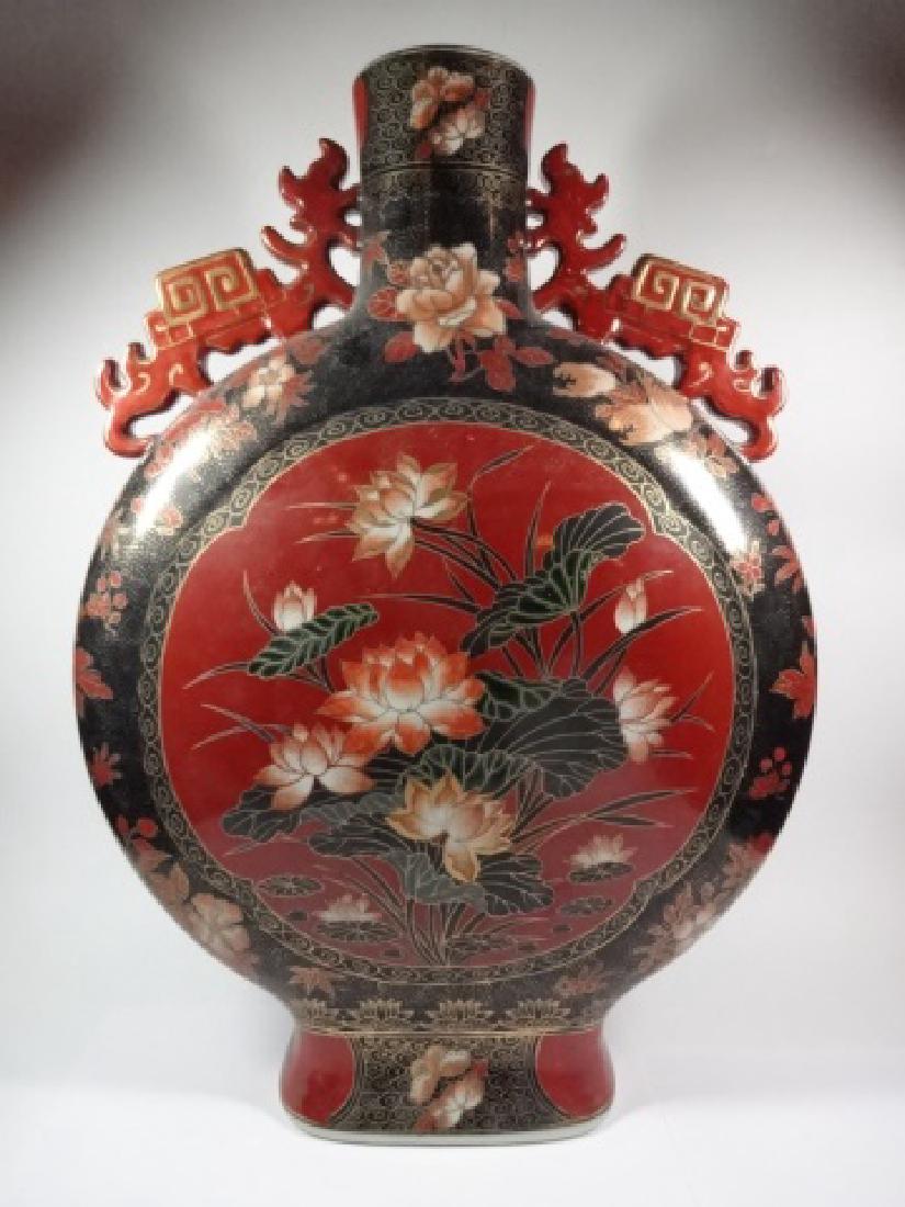 HUGE CERAMIC MOON FLASK VASE, RED & BLACK WITH LOTUS (1 of 7)