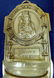 FRENCH BENITIER (HOLY WATER FONT), METAL BAS RELIEF OF - 2