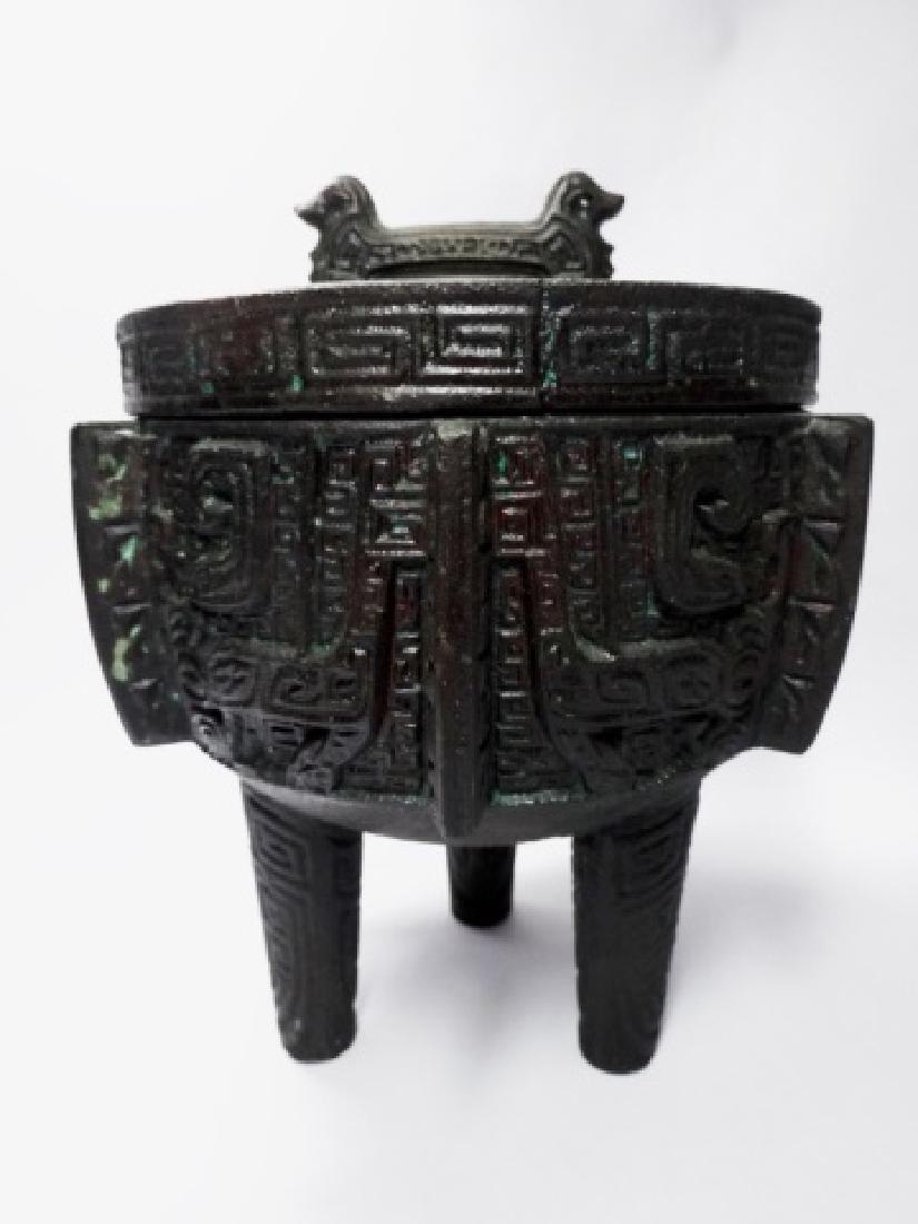 SMALL ICE BUCKET WITH LID, ASIAN DESIGN, THREE LEGS, (1 of 5)