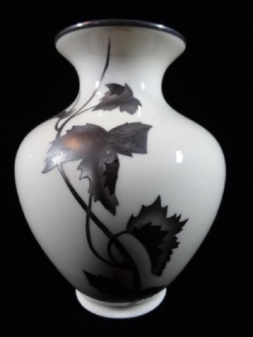 THOMAS IVORY PORCELAIN VASE, SILVERED FOLIATE PATTERN, (1 of 4)