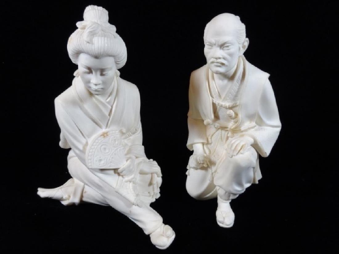 PAIR ASIAN STYLE FIGURES, STONE FINISH COMPOSITION, (1 of 3)