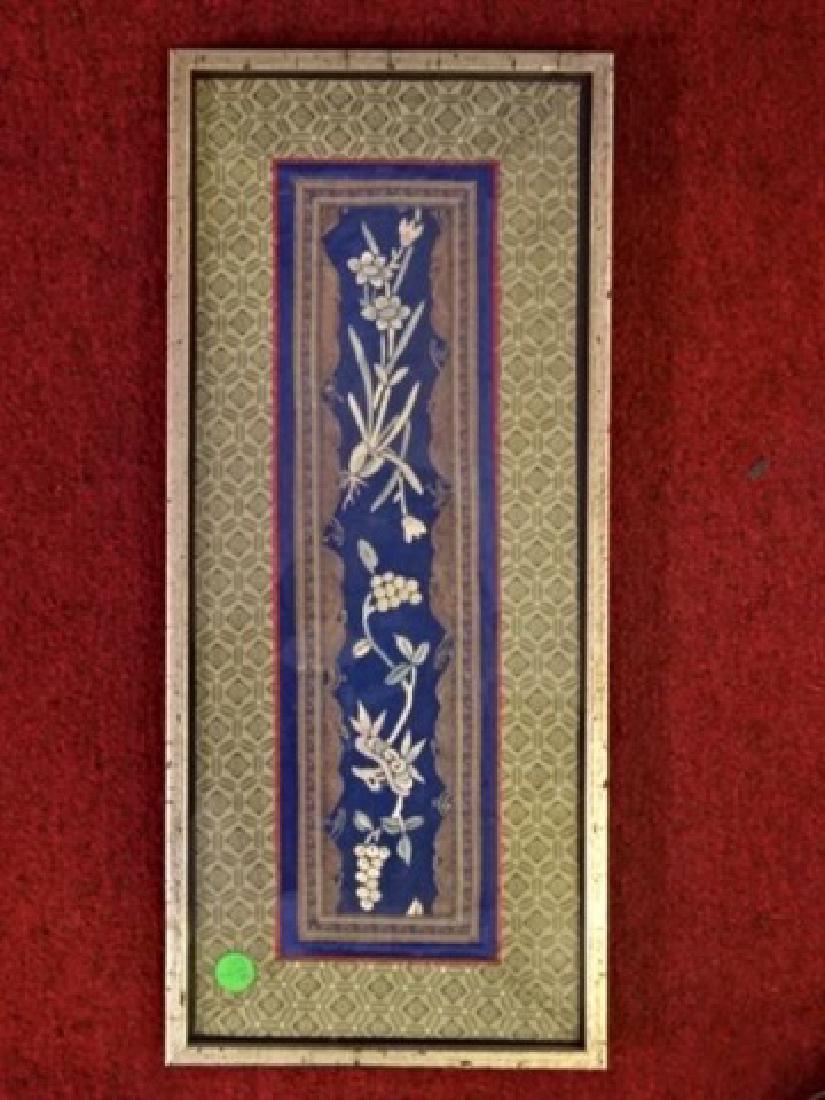 FRAMED ASIAN EMBROIDERY, FLORALS ON BLUE FIELD, VERY (1 of 5)