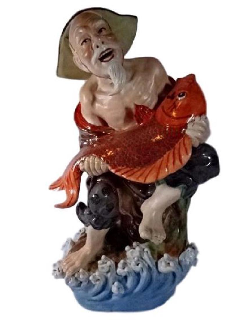 LARGE CHINESE PORCELAIN SCULPTURE, MAN WITH FISH, VERY (1 of 6)